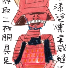 046